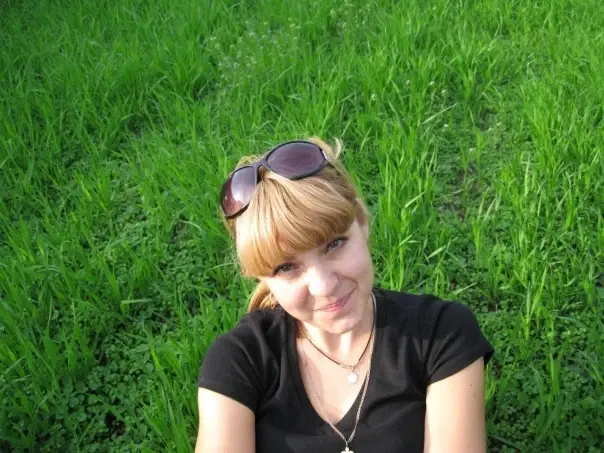 Katarzyna – Kraków – profil